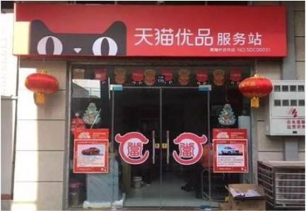 永城门头就是吸引顾客进店的第一把钩子