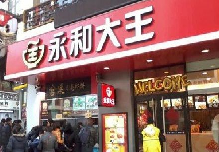 永城餐厅门头设计的注意事项