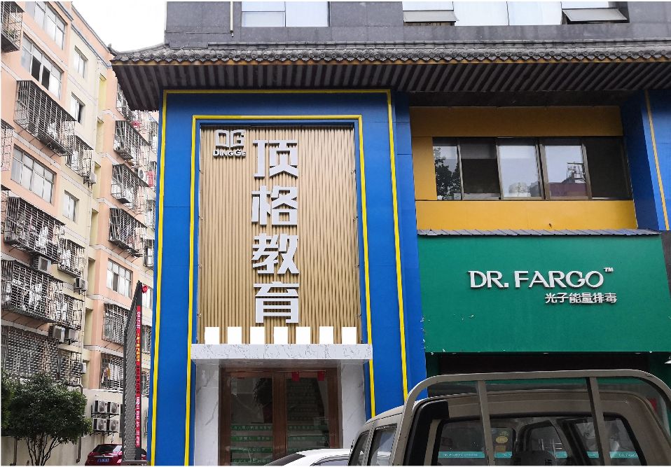 永城门头设计要符合门店特色。