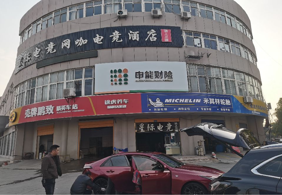 永城铝塑板门头
