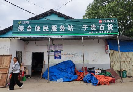 永城连锁店招牌制作的注意事项。