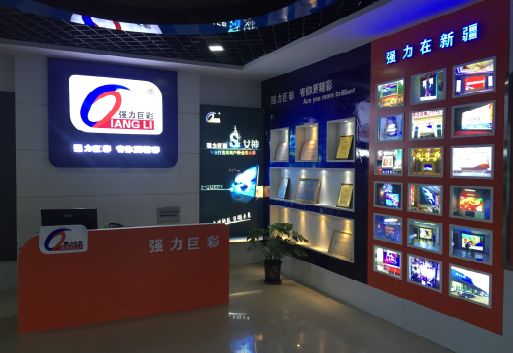永城整体显示屏店招的作用。