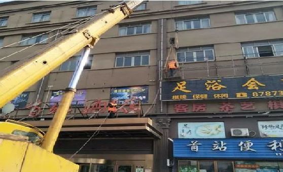 永城安装较高的门店招牌有什么好的方法？