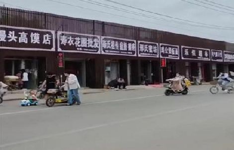 永城政府规划的统一招牌样式有哪些？