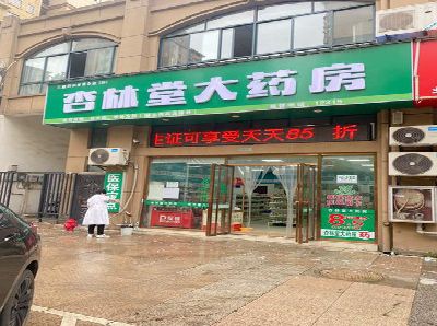 永城铝塑板门头招牌的特点。