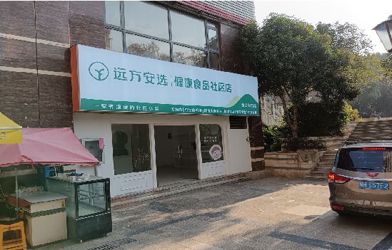 永城广告招牌特点详解。