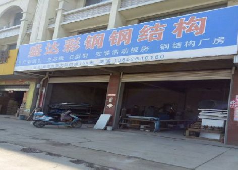 永城喷绘招牌制作中，需注意的问题？