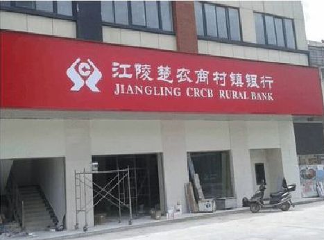 永城广告招牌制作的文化体系是什么？