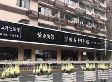 永城政府为什么要统一规划店铺招牌？