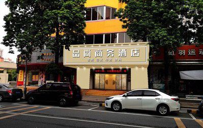 永城广告招牌怎么制作利润高些？